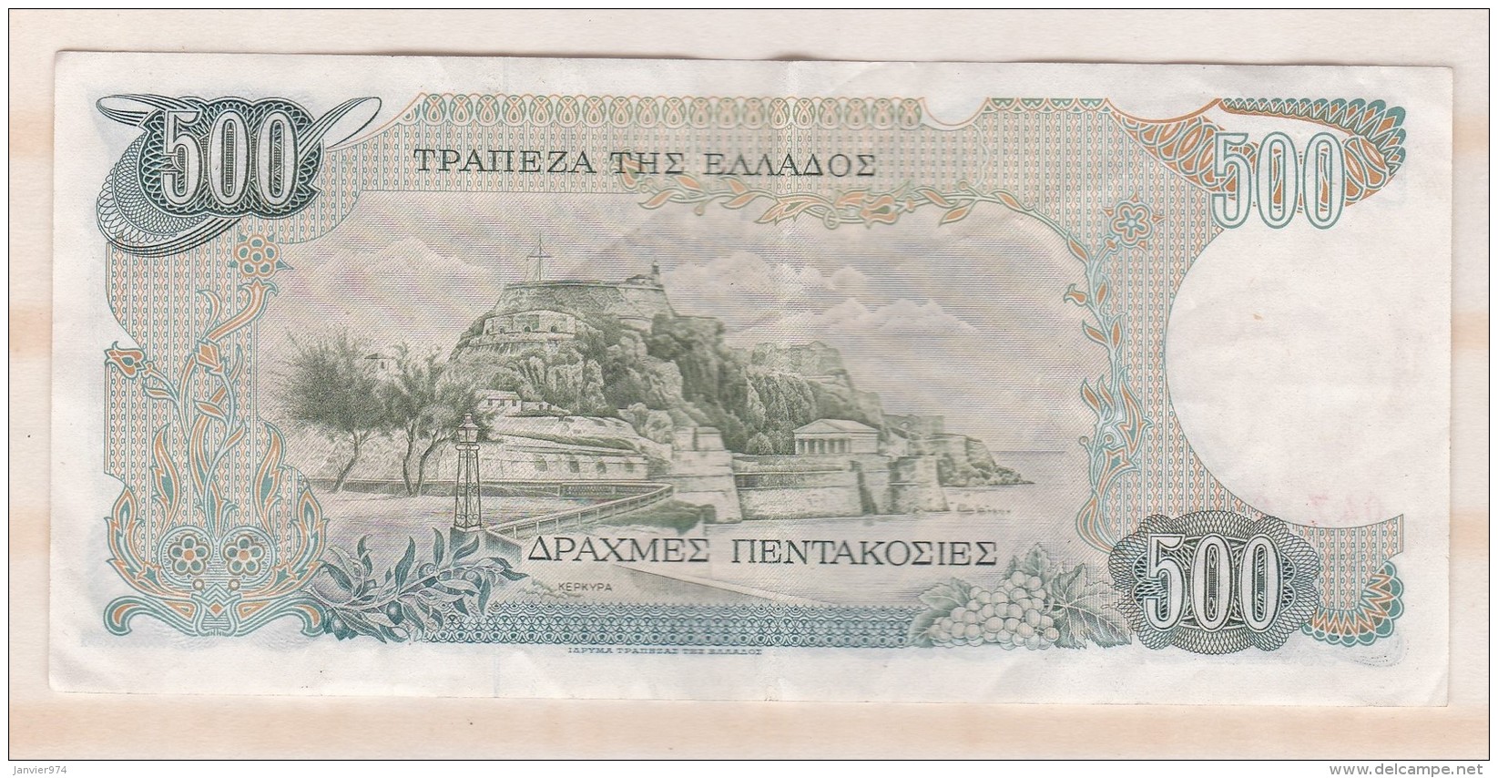 GRECE 500 DRACHMES .1983 - Greece