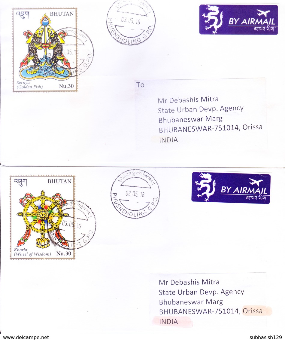 BHUTAN : COMMERCIAL COVER : POSTED FROM PHUENSHOLING GPO FOR INDIA : AUSPICIOUS SYMBOL, BUDDHA / BUDDHISM : 8V SET - Bhutan