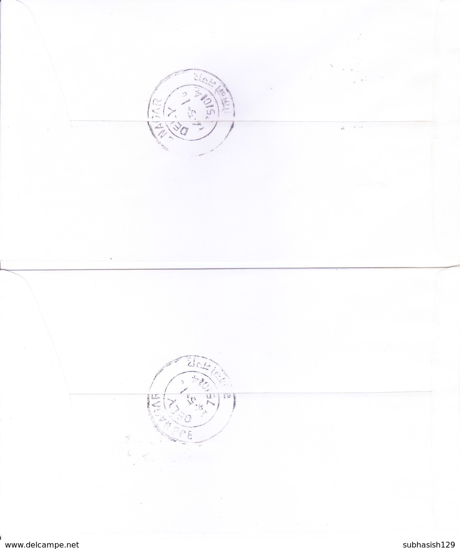 BHUTAN : COMMERCIAL COVER : POSTED FROM PHUENSHOLING GPO FOR INDIA : AUSPICIOUS SYMBOL, BUDDHA / BUDDHISM : 8V SET - Bhutan