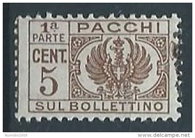 1945 LUOGOTENENZA PACCHI POSTALI SEZIONE 5 CENT - RR13128 - Postal Parcels