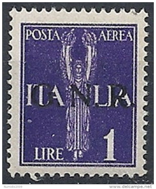 1944 RSI GNR VERONA POSTA AEREA 1 LIRA MNH ** - RR13157-2 - Poste Aérienne