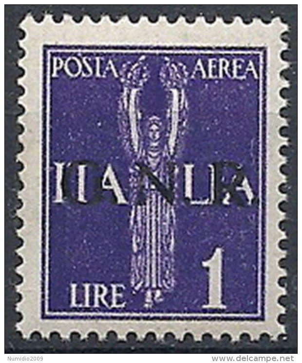 1944 RSI GNR VERONA POSTA AEREA 1 LIRA MNH ** - RR13157-4 - Airmail