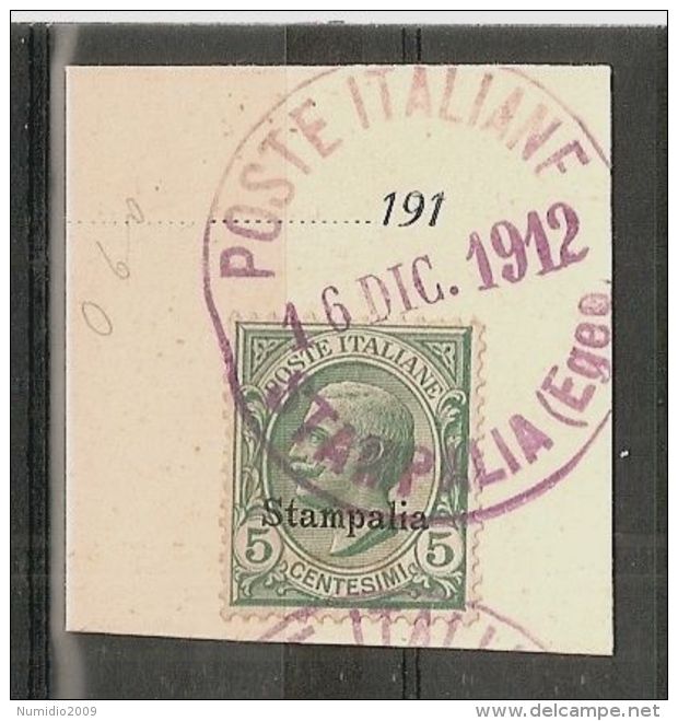 1912 EGEO STAMPALIA USATO 5 CENT - RR5791 - Egée (Stampalia)