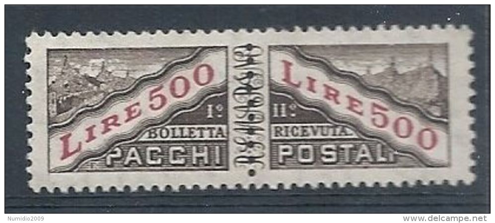 1956-61 SAN MARINO PACCHI POSTALI 500 &pound; MNH ** 7960-5 - Colis Postaux