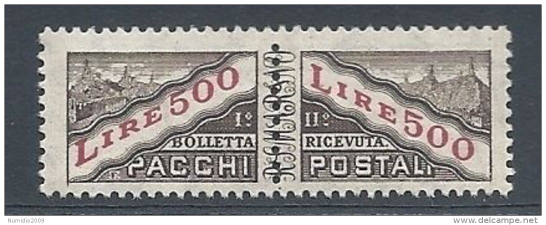 1956-61 SAN MARINO PACCHI POSTALI 500 &pound; MNH ** 7960-7 - Paquetes Postales
