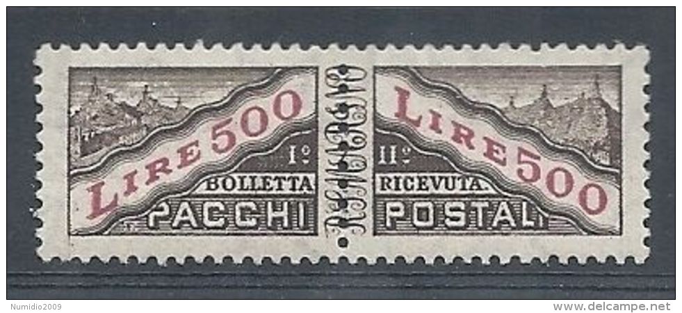 1956-61 SAN MARINO PACCHI POSTALI 500 &pound; MNH ** 7961-3 - Parcel Post Stamps