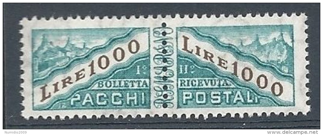 1965-71 SAN MARINO PACCHI POSTALI 1000 &pound; MNH ** 7962-3 - Pacchi Postali