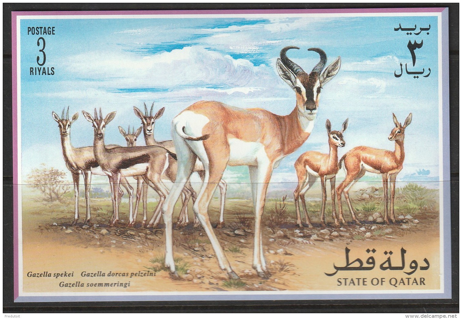 QATAR - BLOC N° 31 ** (1996)  GAZELLES - Qatar