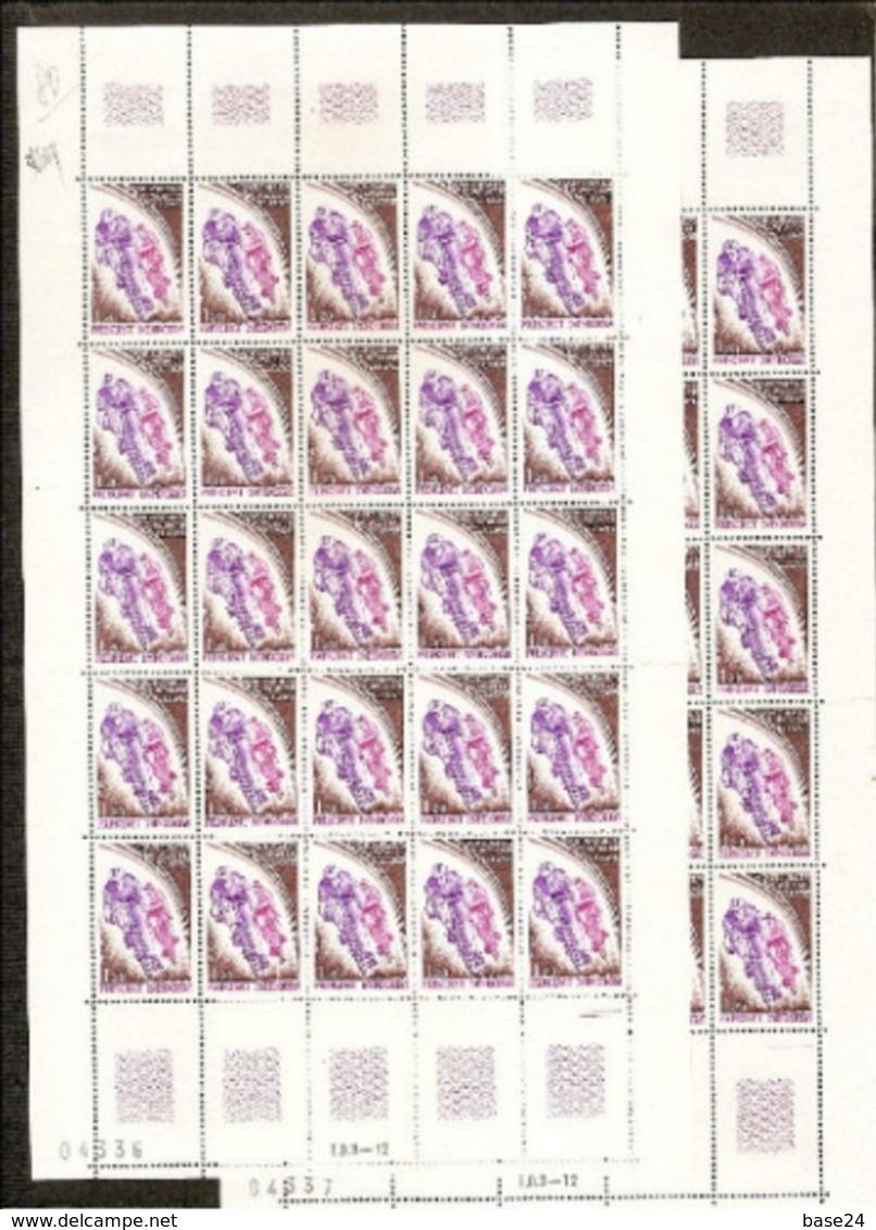 1980 French Andorra Andorre CICLISMO - CYCLISME 45 Serie: Foglio X 25 + 20 MNH** Sheet +20 - Cycling