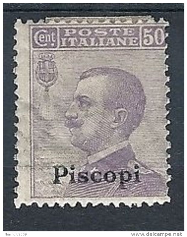 1912 EGEO PISCOPI 50 CENT MH * - RR7836 - Egée (Piscopi)