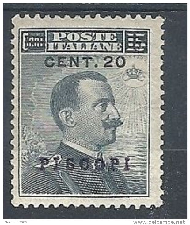 1916 EGEO PISCOPI SOPRASTAMPATO 20 CENT MH * - RR7836-3 - Ägäis (Piscopi)