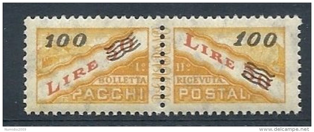 1956-61 SAN MARINO PACCHI POSTALI 100 &pound; MNH ** 7963-5 - Colis Postaux