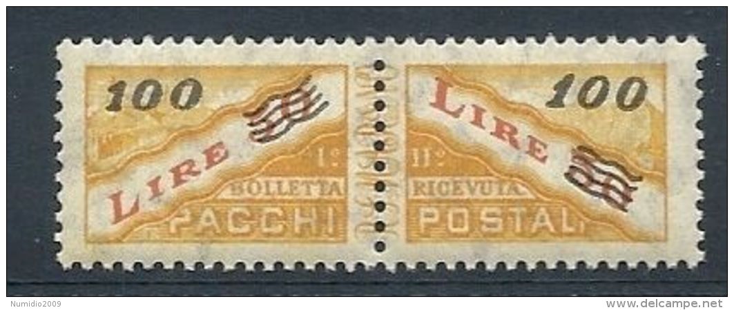 1956-61 SAN MARINO PACCHI POSTALI 100 &pound; MNH ** 7963-5 - Paquetes Postales