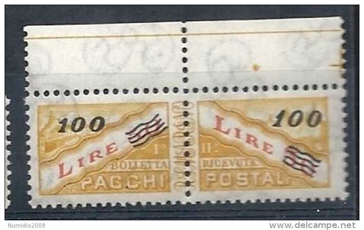 1965-71 SAN MARINO PACCHI POSTALI 100 &pound; MNH ** 7962-2 - Parcel Post Stamps