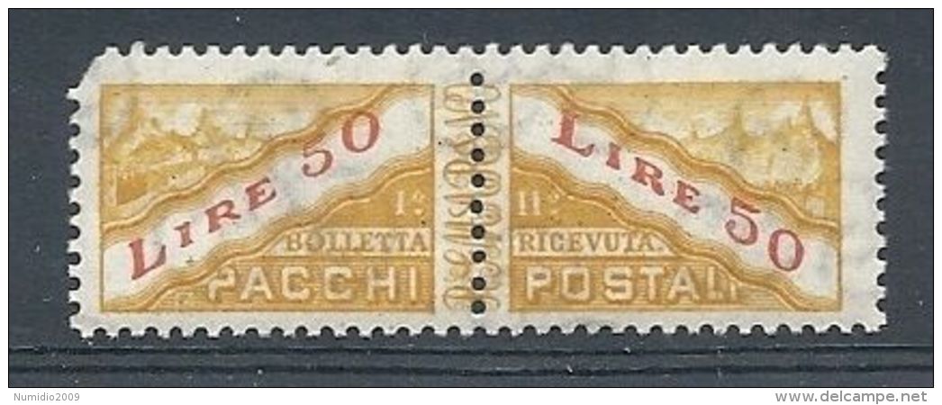 1965-71 SAN MARINO PACCHI POSTALI 50 &pound; MNH ** 7963-2 - Paketmarken