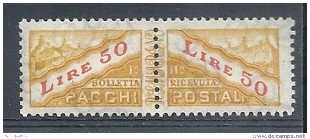 1965-71 SAN MARINO PACCHI POSTALI 50 &pound; MNH ** 7963-3 - Spoorwegzegels