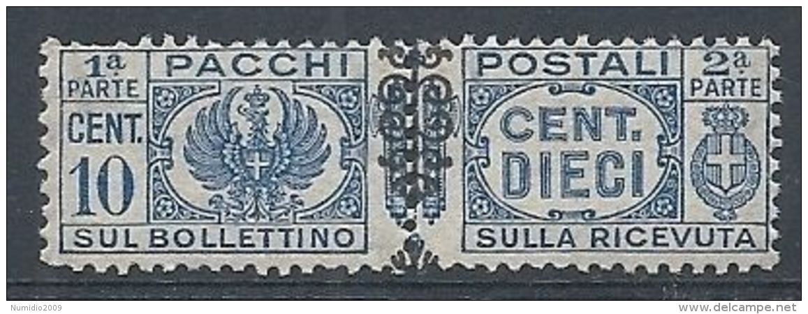 1945 LUOGOTENENZA PACCHI POSTALI 10 C  MNH ** - 8316-3 - Paketmarken