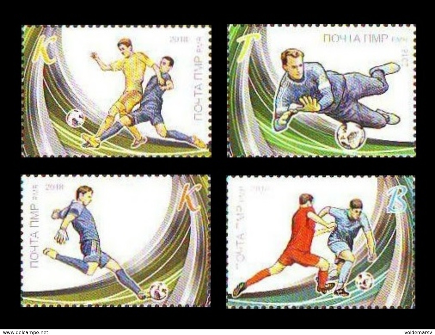 Moldova (Transnistria) 2018 #805/08 Football. FIFA World Cup In Russia MNH ** - Moldova