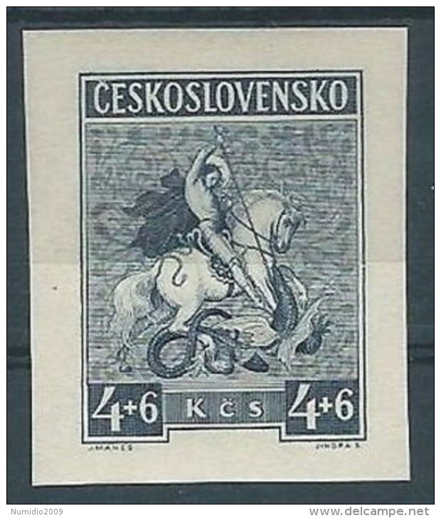 1946 CECOSLOVACCHIA LIBERAZIONE MH * - CZ008 - Nuovi