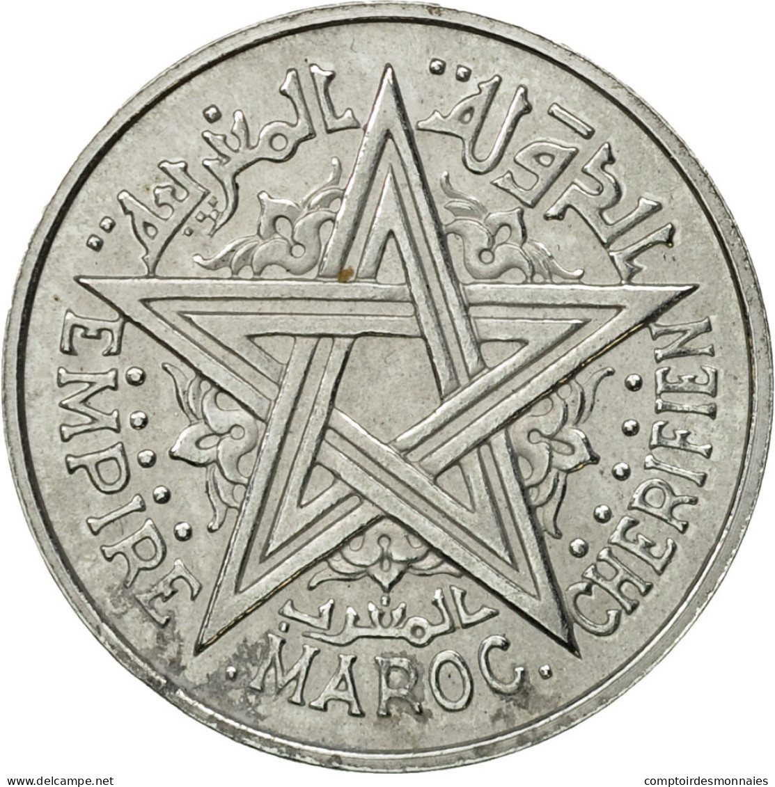 Monnaie, Maroc, 2 Francs, AH 1370/1951, Paris, ESSAI, SUP+, Aluminium, KM:E38 - Maroc