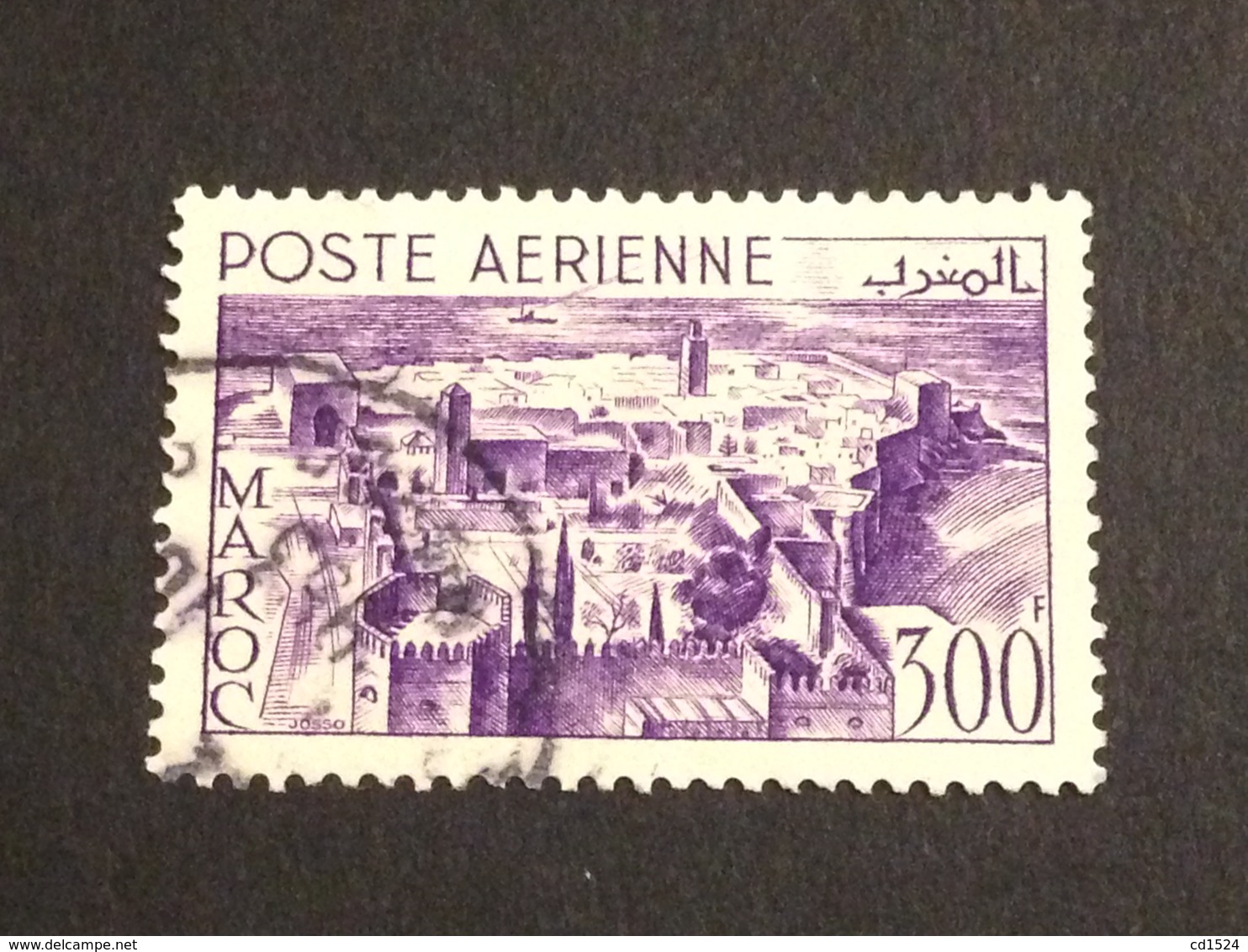 FRANCE Maroc - Oblitéré - Poste Aérienne - 1951 - Aéreo