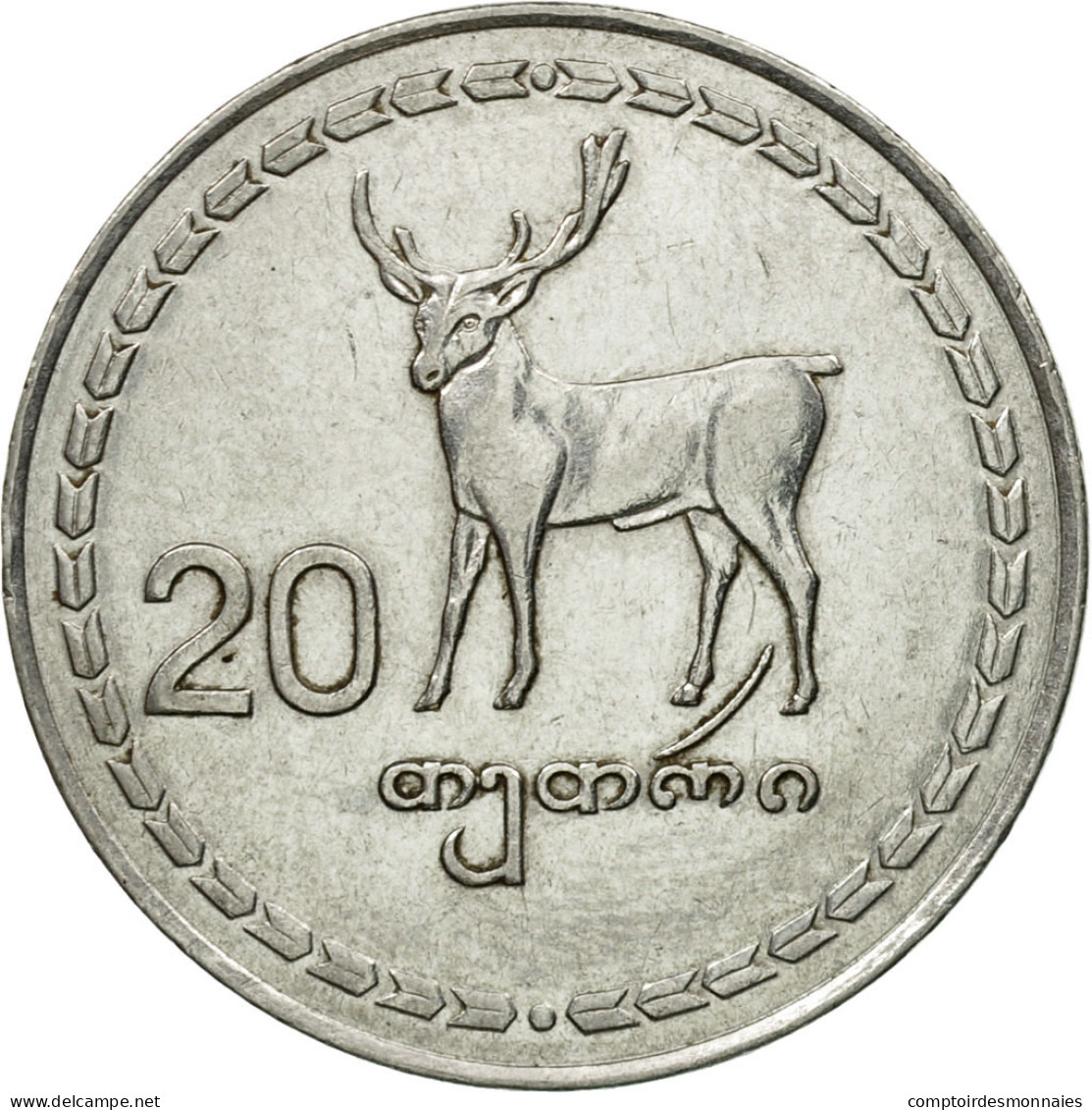 Monnaie, Géorgie, 20 Thetri, 1993, TTB, Stainless Steel, KM:80 - Georgien