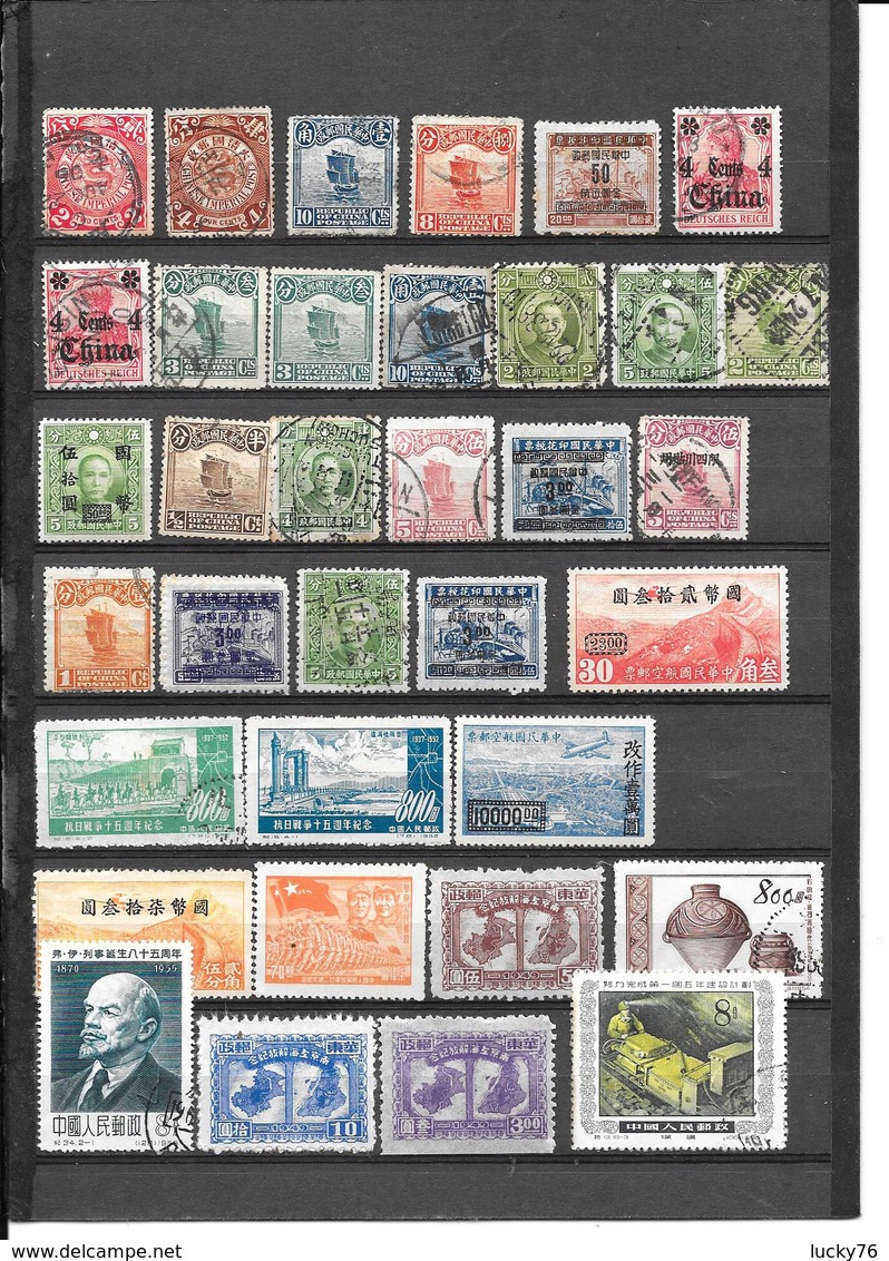 Lot De 35 Timbres De Chine Prix De Depart 1 Euro - Autres & Non Classés