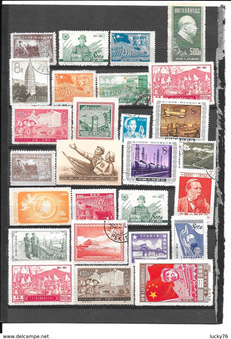 Lot De 27 Timbres De Chine Prix De Depart 1 Euro - Autres & Non Classés