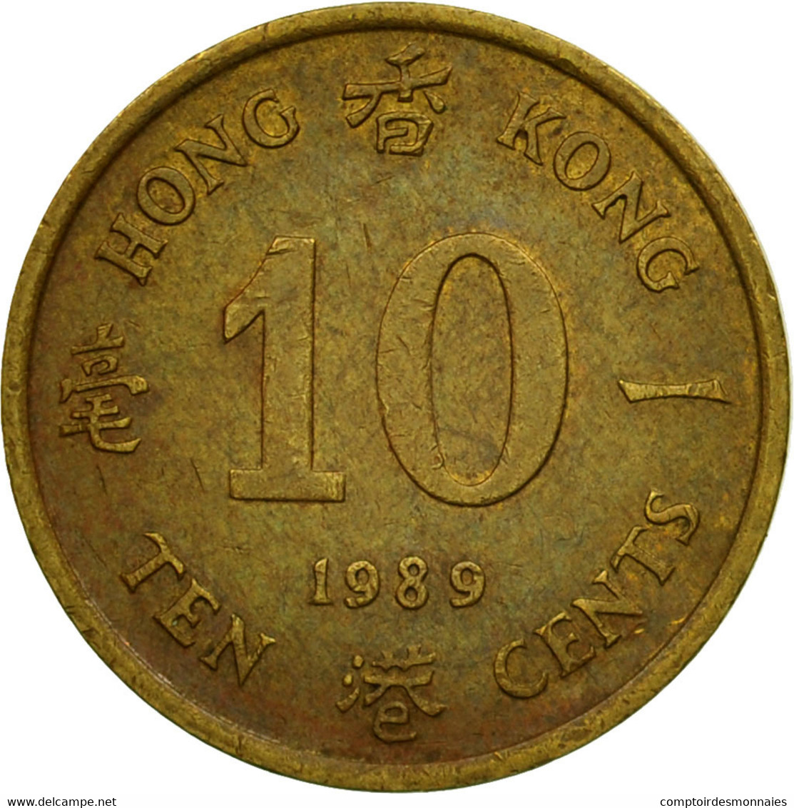 Monnaie, Hong Kong, Elizabeth II, 10 Cents, 1989, TTB, Nickel-brass, KM:55 - Hongkong