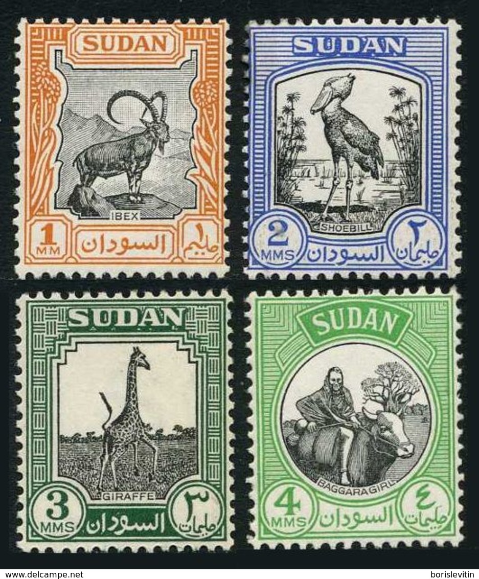 Sudan 98-101,MNH-.Mi 131-134. Nubian Ibex,Shoebill,Giraffe,Baggara Girl On Cow. - Giraffes