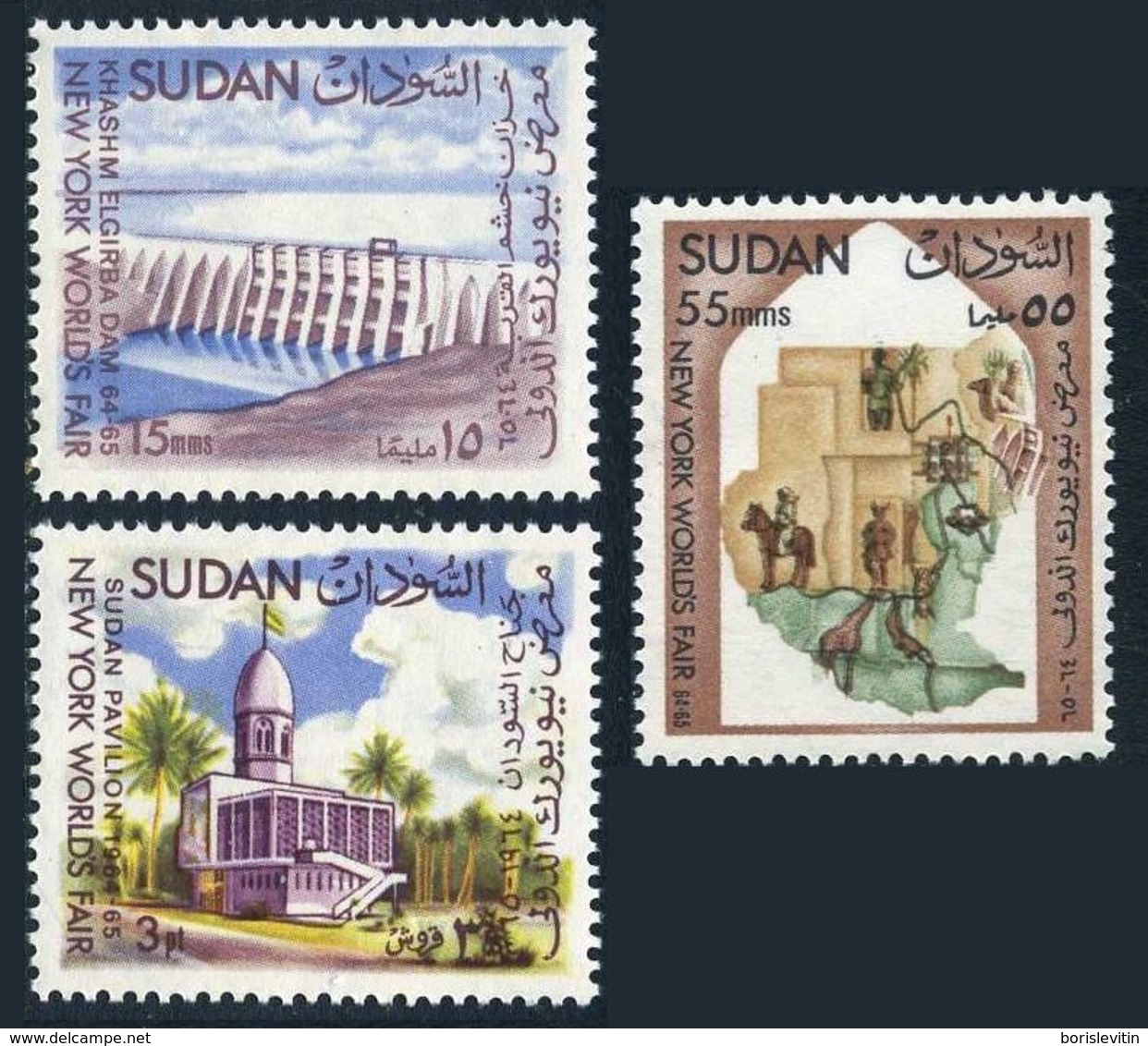 Sudan 167-169,MNH.Michel 200-202. Khashm El Girba Dam,Pavilion,Map.NYC Fair-1964. - Other & Unclassified