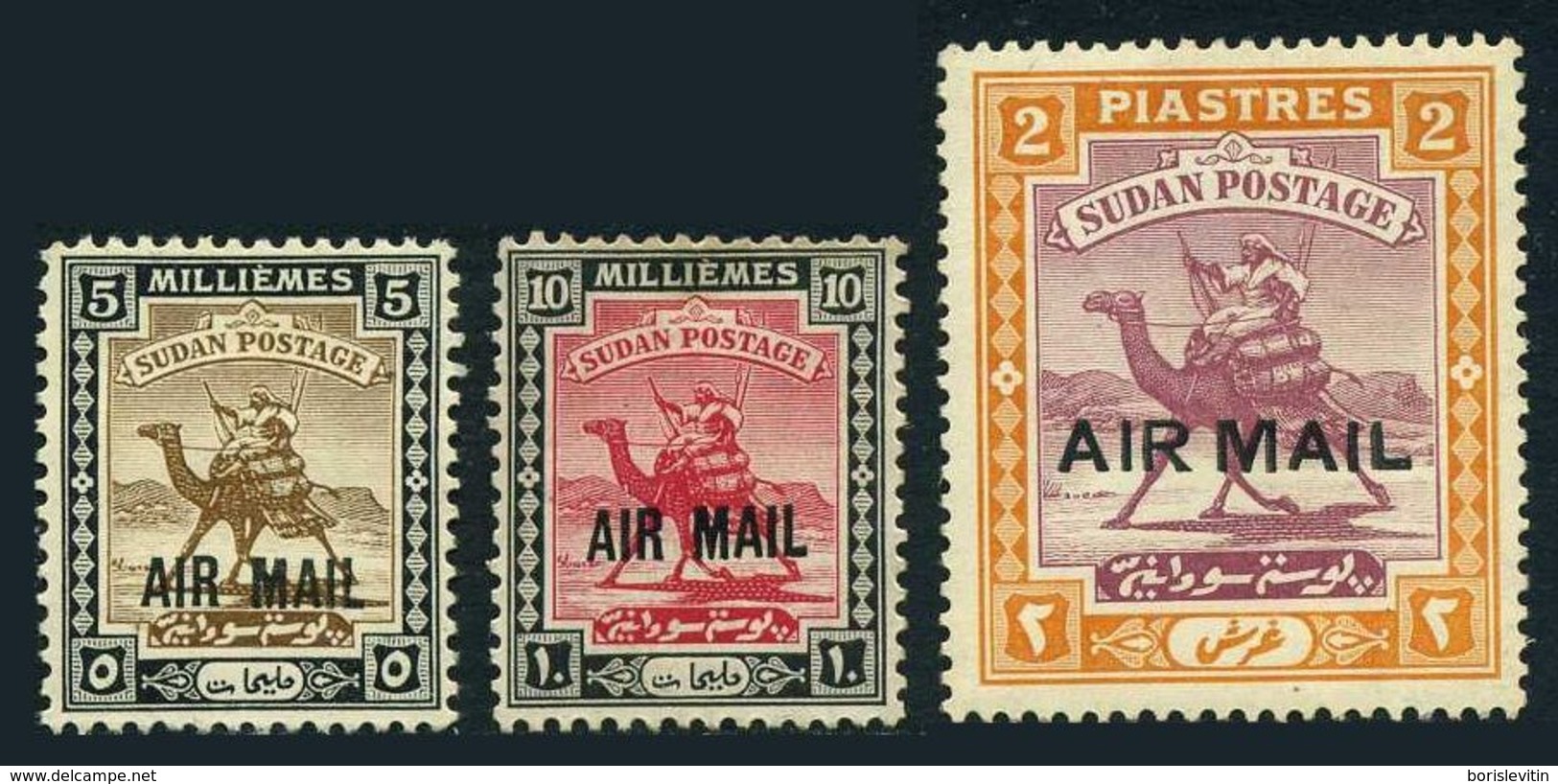 Sudan C1-C3,lightly Hinged.Michel 51-53. Camel Rider.Surcharged AIR MAIL,1931. - Autres & Non Classés