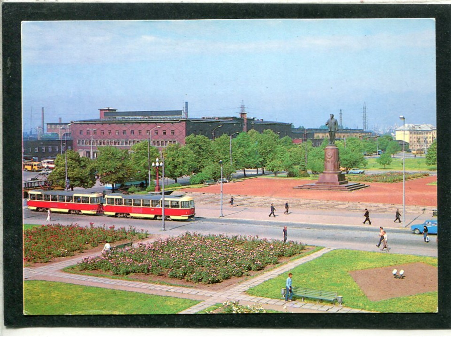 RUSSIA USSR 1988 KALININGRAD Königsberg POSTCARD PLAZ MONUMENTS KALININ - Monuments