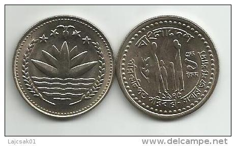 Bangladesh 1 Taka 1975.  FAO High Grade - Bangladesh