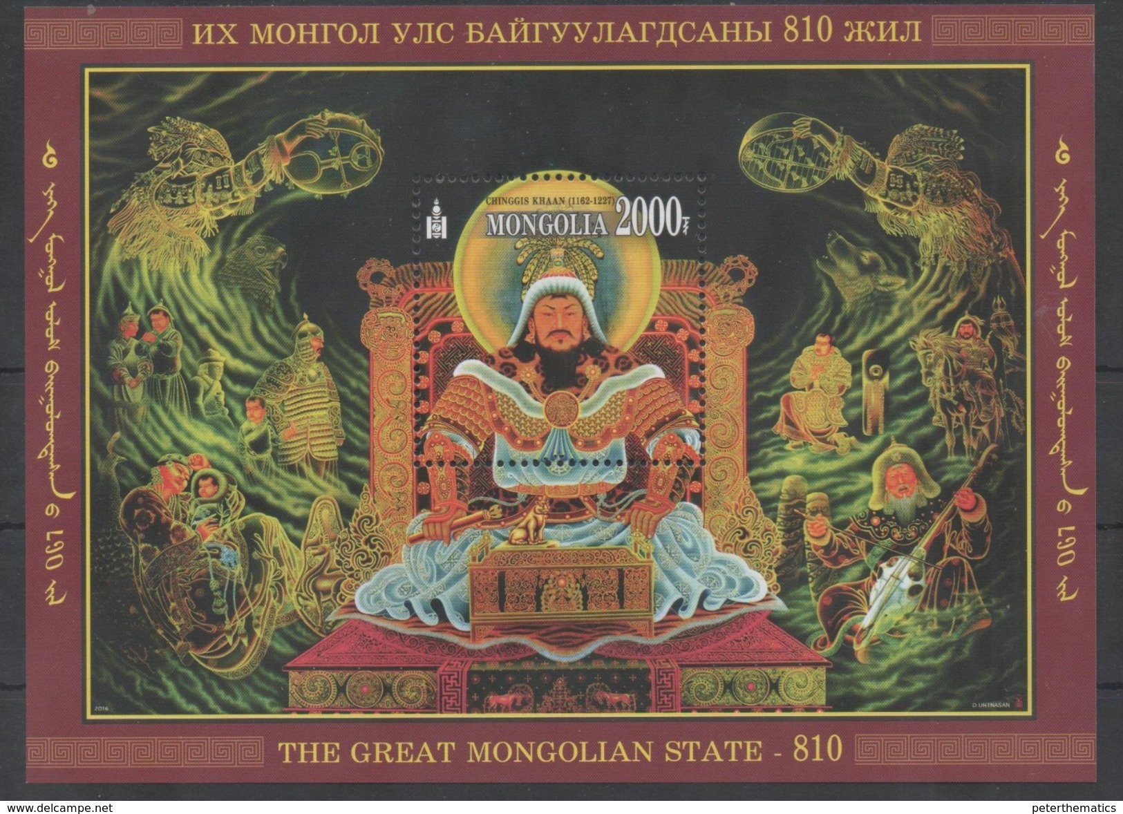 MONGOLIA, 2016, MNH, MONGOL EMPIRE, MUSICAL INSTRUMENTS WARRIORS, WOLVES, BIRDS, S/SHEET - Other & Unclassified