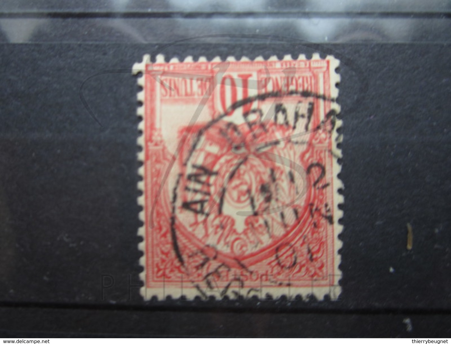 VEND BEAU TIMBRE DE TUNISIE N° 23 , CACHET " AIN DRAHAM " !!! - Used Stamps