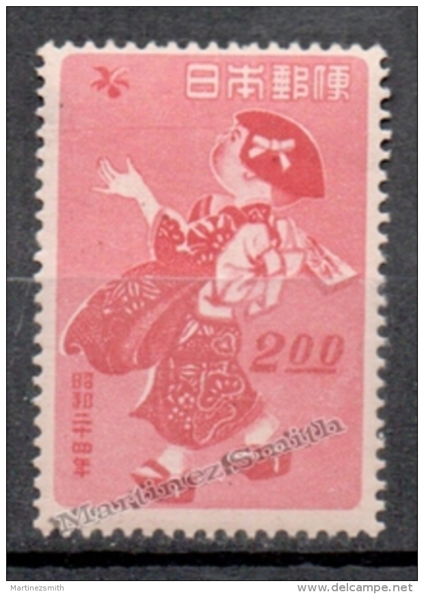 Japan - Japon 1948 Yvert 404, New Year - MNH - Nuevos