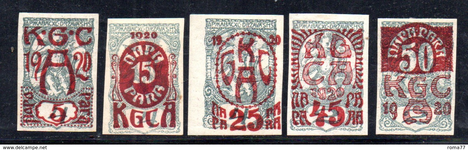 YUG31C - YUGOSLAVIA 1920 , Plebiscito Carinzia : Cinque Valori Linguellati  * - Unused Stamps