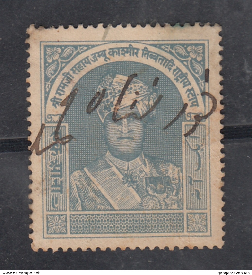 JAMMU KASHMIR & TIBET  1A  Revenue  Type 32  #  14312 India  Inde Indien Fiscaux Fiscal Revenue - Jummo & Cachemire