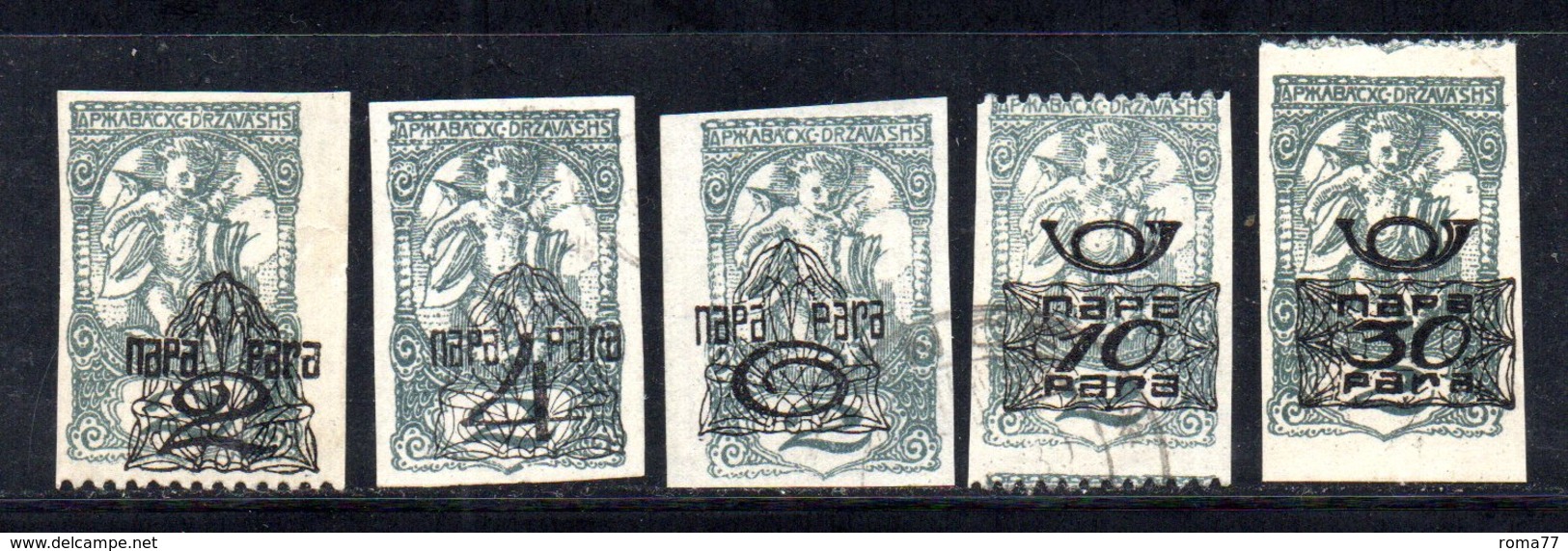 YUG31B - YUGOSLAVIA 1919 . Giornali Serie Unificato N. 13/17  Linguellata  * , - Nuovi