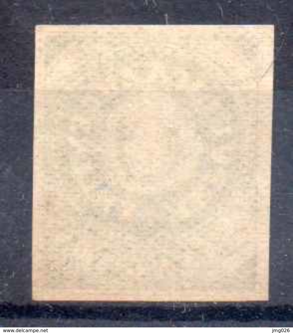 TIMBRE ARGENTINE FAUX OU PAS ? N°7d Gomme Abimée  VOIR SCAN - Unused Stamps