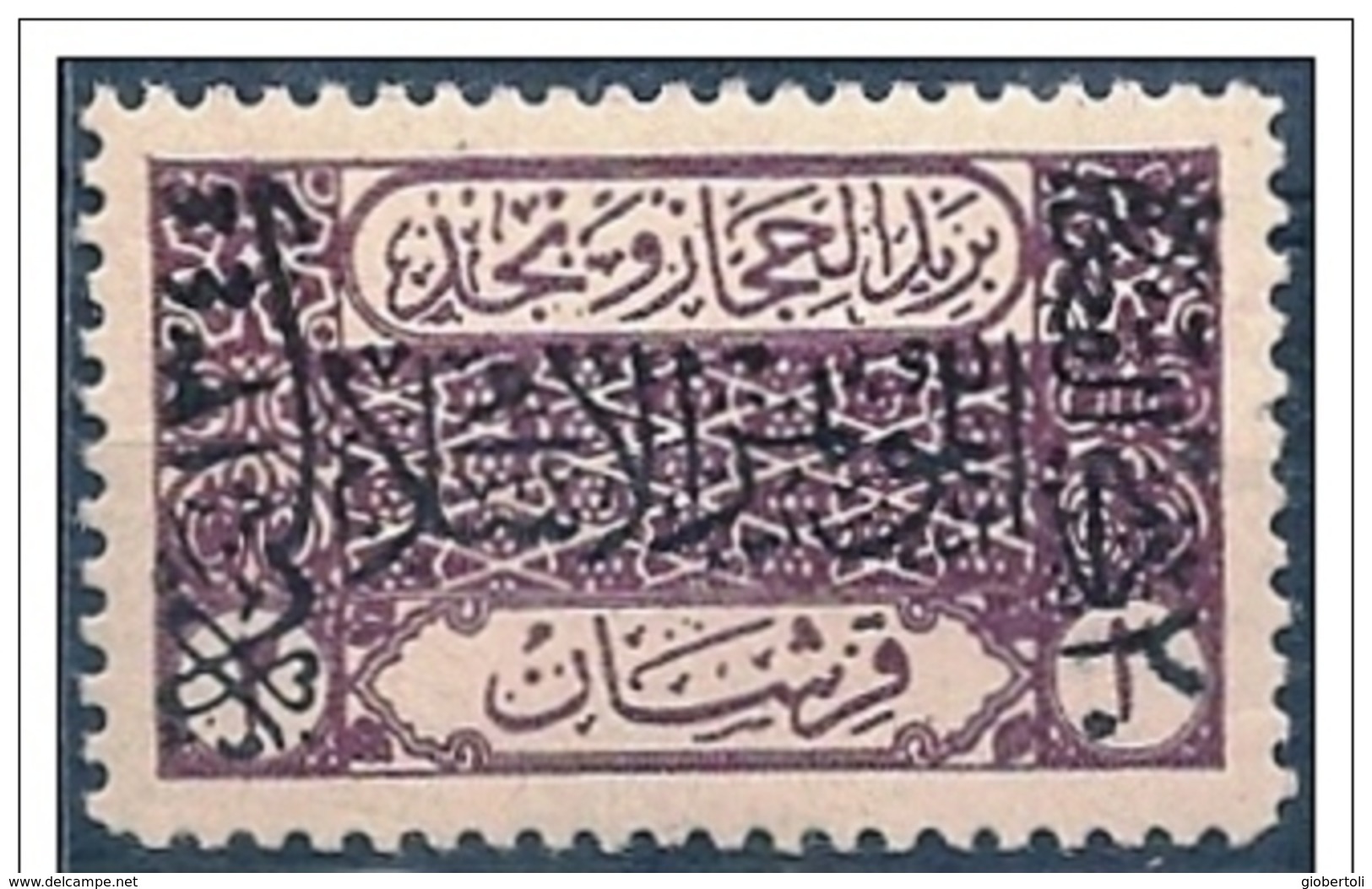 Arabia Saudita/Saudi Arabia/Arabie Saoudite (Nedjed): - Arabia Saudita