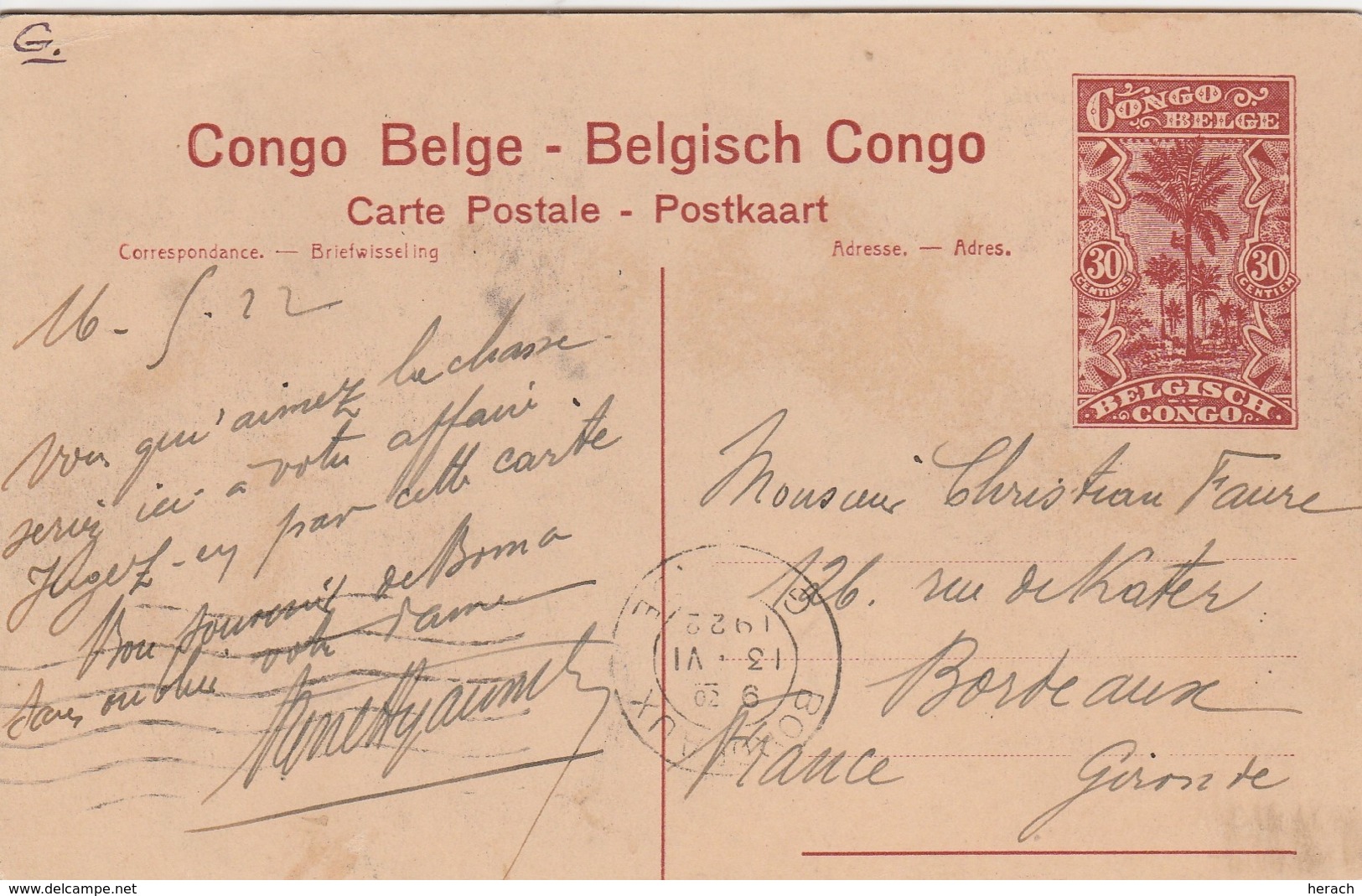 Congo Belge Entier Postal Illustré Pour La France 1922 - Entiers Postaux