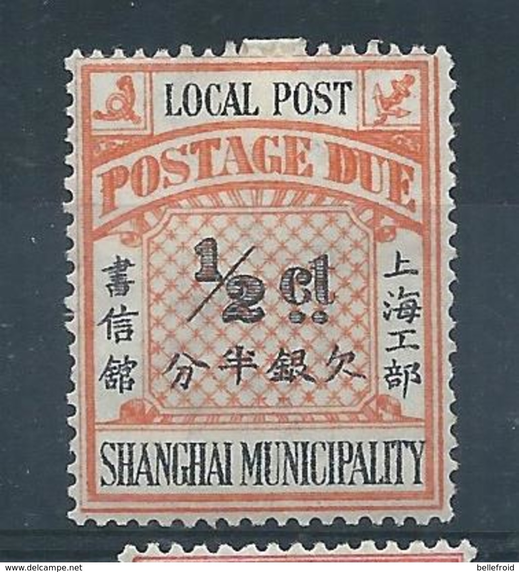1893 CHINA SHANGHAI POSTAGE DUE 1/2c H OG MINT H. CHAN LSD14 - Neufs