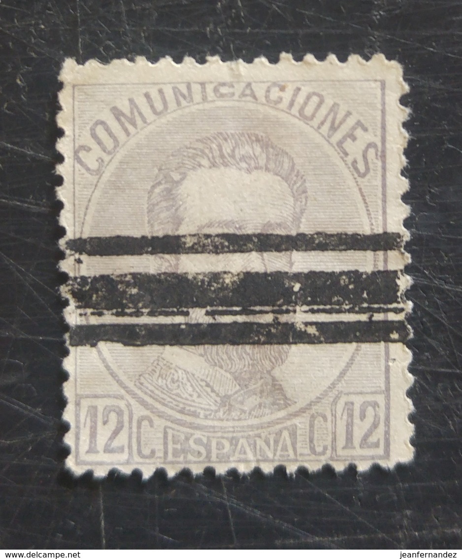 Amédée N° 121 - Used Stamps