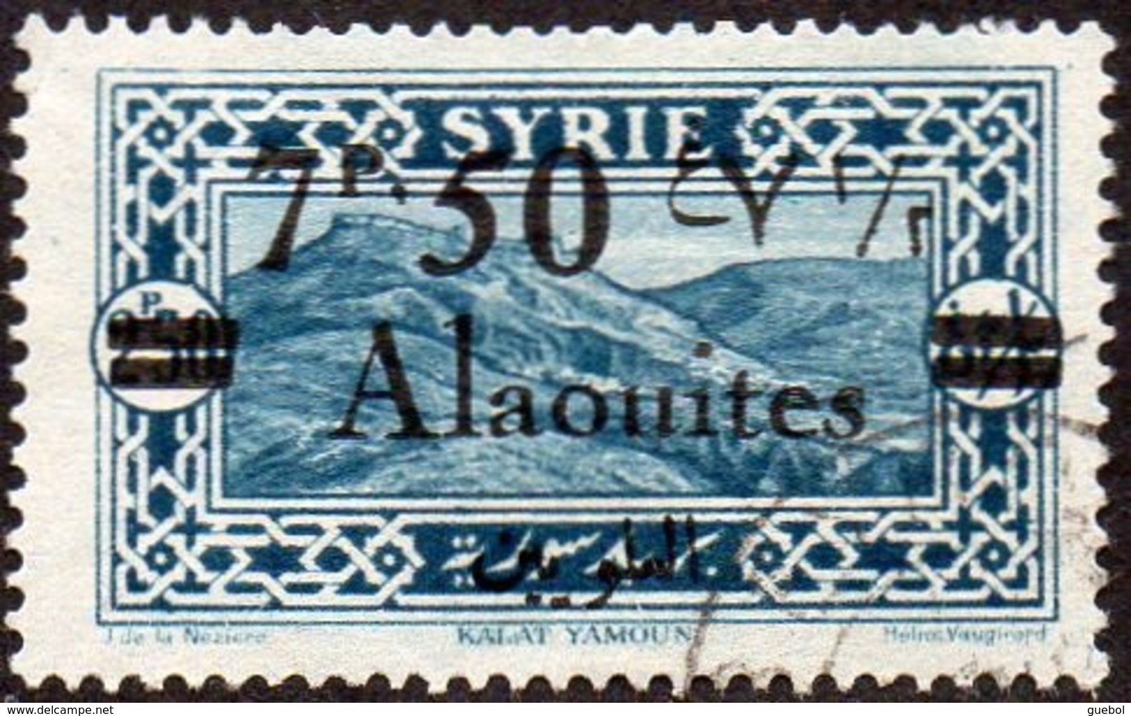 Alaouites Obl. N° 45 Site Ou Monument - Merkab - Surcharge 7p50 Sur 2p50 - Usados