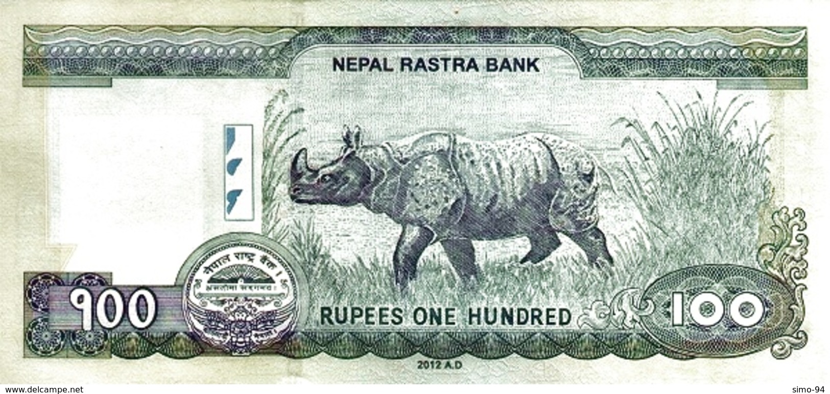 Nepal P.73   100 Rupees 2012  Unc - Népal