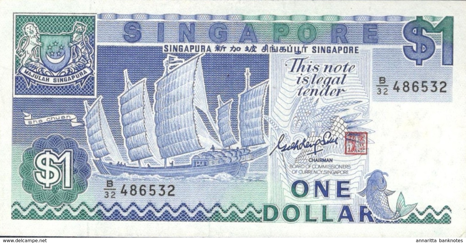 SINGAPORE 1 DOLLAR ND (1987) P-18a AU/UNC  [SG119a] - Singapur