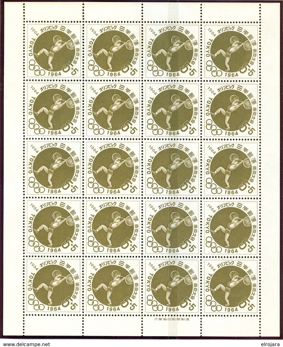 JAPAN Sheets Of 20 Soccer, Pentathlon, Canoo And Weightlifting Mint Without Hinge 14:17 Cm. - Summer 1964: Tokyo