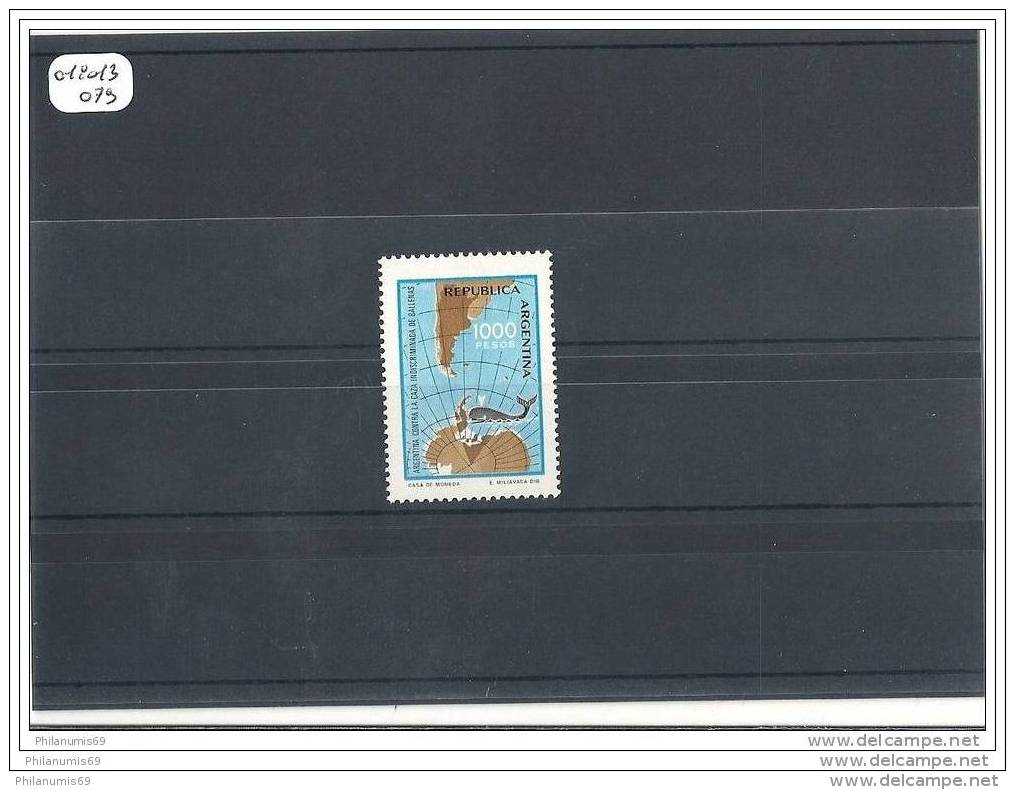 ARGENTINE 1981 - YT N° 1264 NEUF SANS CHARNIERE ** GOMME D'ORIGINE LUXE - Unused Stamps